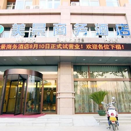 Meijing Business Hotel Zhengzhou Exteriör bild